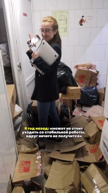 Узнали меня на первом видео? 😍Год назад я даже мечтат? смотреть онлайн
