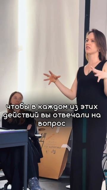 У каждой маленькой задачи есть всегда «зачем» #масшта? смотреть онлайн