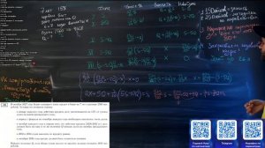 Ященко 2025 | Вариант 14 | Полный разбор варианта | Профиль