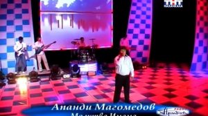 Концерт Аварской песнт Большая 8 ка 2007 1