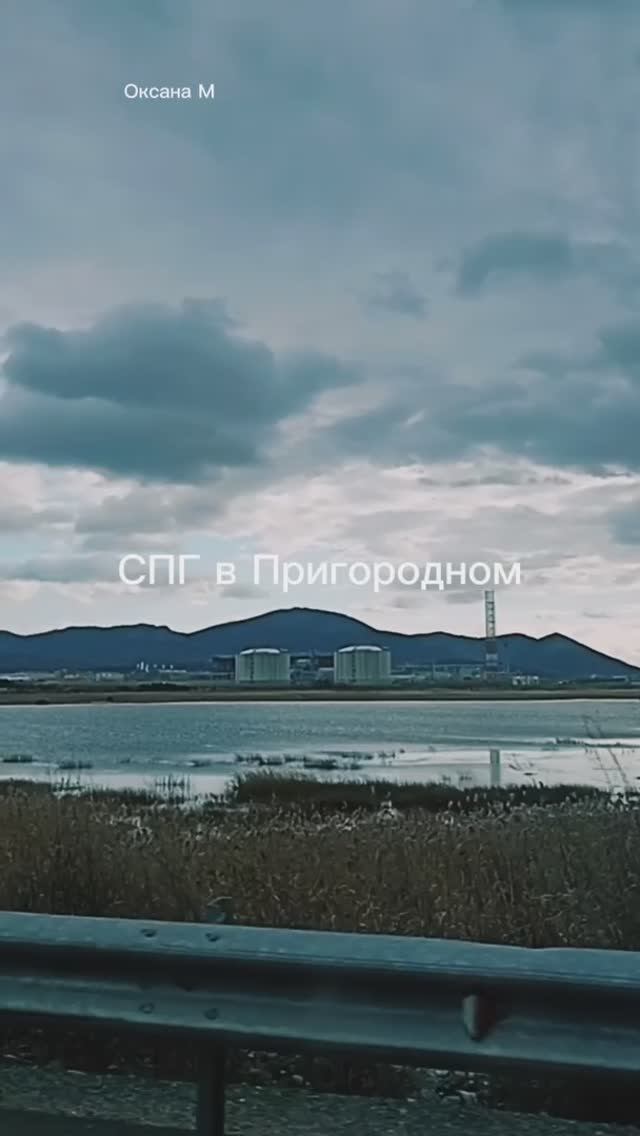 Едем на юг Сахалина.mp4