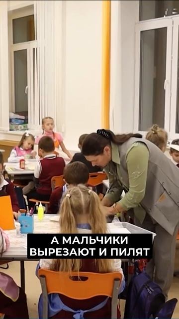 🤔 В школы вернулись уроки труда #новости #янао смотреть онлайн