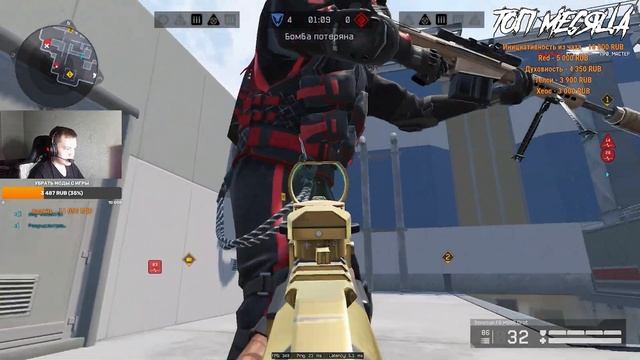ЛУЧШИЕ И СМЕШНЫЕ МОМЕНТЫ WARFACE: НЕВИДИМКИ смотреть онлайн