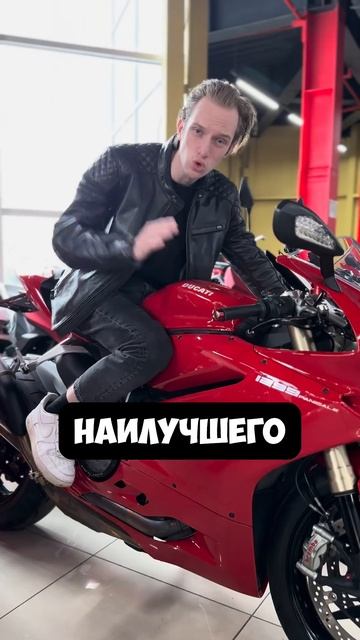 А какой любишь ты? #мотоциклы #мотосалон #эндуро #harleydavi смотреть онлайн