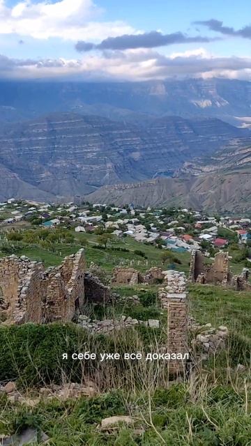 Продолжение горной темы. Лучше гор могут быть только г смотреть онлайн