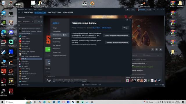 ПОЧЕМУ ВЫЛЕТАЕТ DOTA 2 И НЕ МОГУ ВЫБРАТЬ ПЕРСОНАЖА? смотреть онлайн