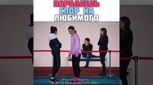 В ожидании солнца / Gunesi Beklerken / Турецкие сериалы