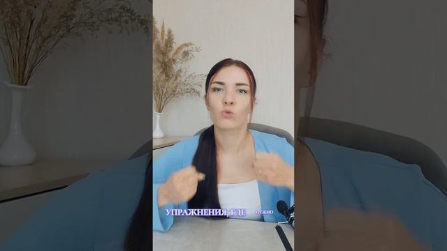 Если ты ТЕЛЕЦ ♉ Солнцезажигающие действия, которые да смотреть онлайн