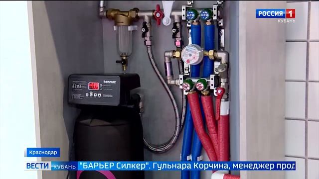 Как фильтры БАРЬЕР помогают сделать жизнь комфортнее? смотреть онлайн