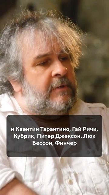 Режиссеры без образования смотреть онлайн