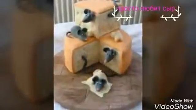 Классные тортики очень смешные! смотреть онлайн