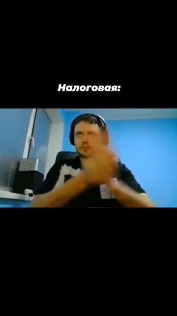 Как не платить огромные налоги за крипту? Ответ в комм? смотреть онлайн
