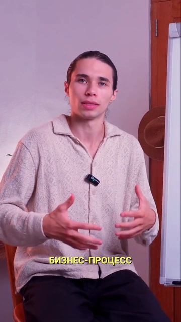 Серьезный бизнес: Как построить успешную компанию? смотреть онлайн