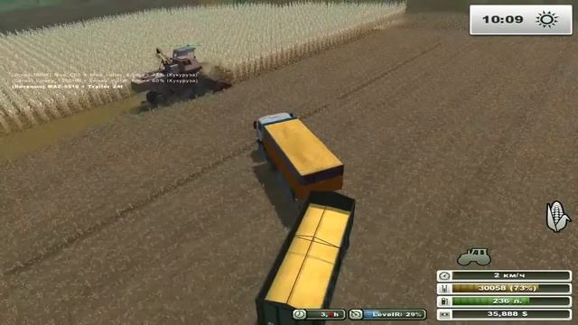 Farming Simulator 2013.Західний край Western region.Фан кооп.ч.3.