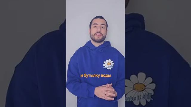 5 проверенных способов увеличить свой доход в такси и ? смотреть онлайн