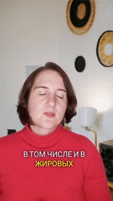 Массаж - это отличный способ сбросить лишний вес? смотреть онлайн