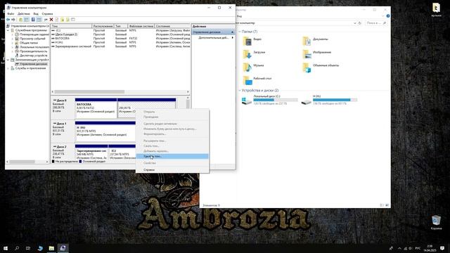 Установка BATOCERA на жесткий диск пк (ссылка на архив в о? смотреть онлайн