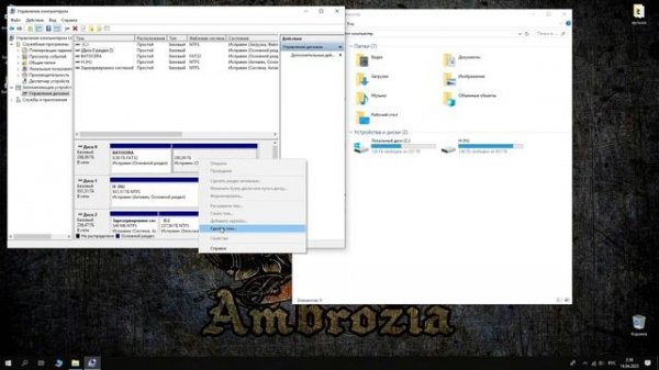 Установка BATOCERA на жесткий диск пк (ссылка на архив в о?