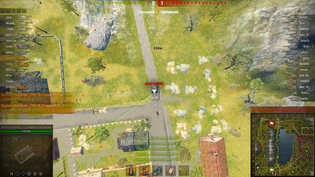 Ваншоты на Арте, заставь противника страдать. смотреть онлайн