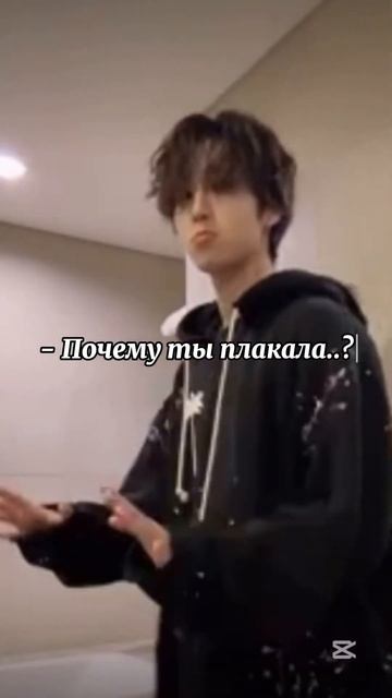 Фф «Эта девушка ярче солнца» [7/?] #straykids #kpopskz #kpop #скз #skz # смотреть онлайн