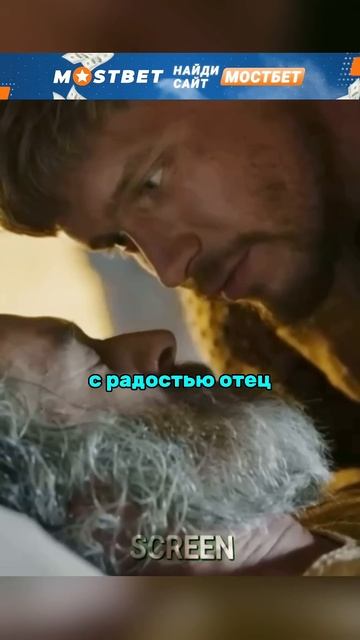 Принц Англии дал слово. Название: Король вне закона (2018 смотреть онлайн