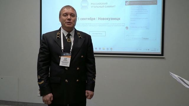 Воркутауголь смотреть онлайн