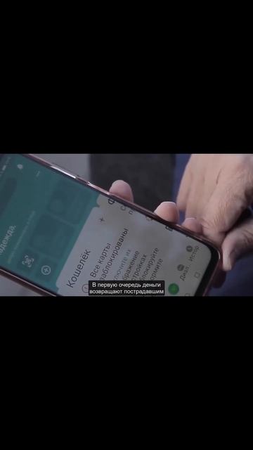 Юридическая помощь смотреть онлайн