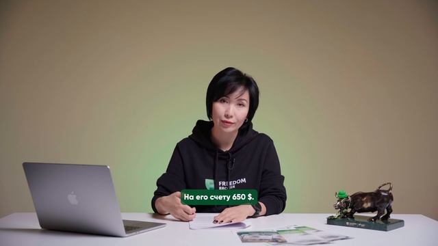 Урок 9: как торговать опционами через Tradernet