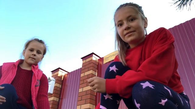 VLOG Веселые будни с подругой : Когда выйду замуж : воп смотреть онлайн