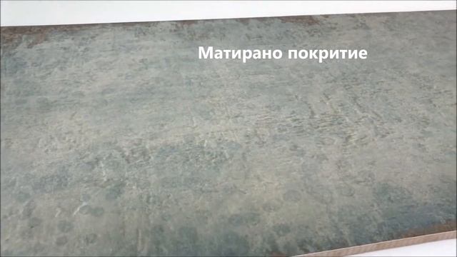 Гранитогрес Oxido Sky Lappato 45x90 цена