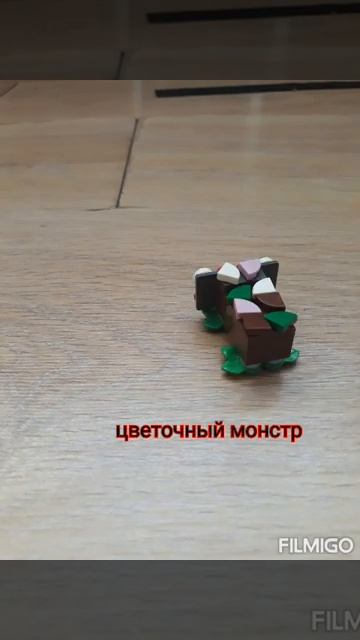 прикольные летние мостры ждут лайков! #short смотреть онлайн
