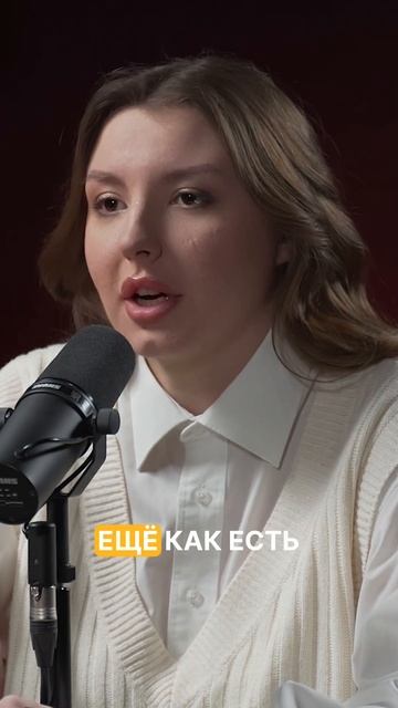 У учителей есть личная жизнь? #НастяМур смотреть онлайн