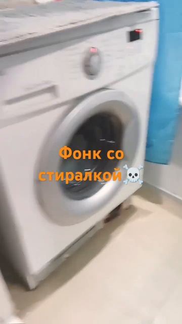 12 апреля 2025 г. смотреть онлайн