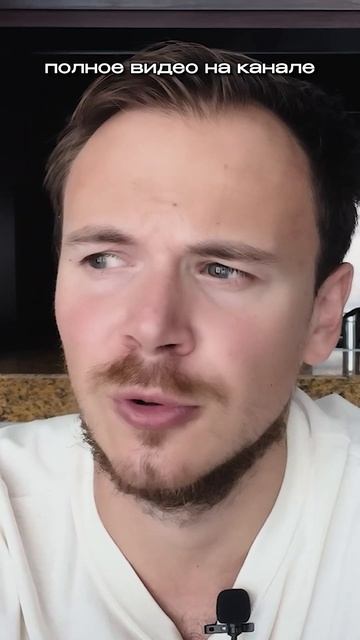 О чем жалеют люди без высшего образования | Часть 6 смотреть онлайн