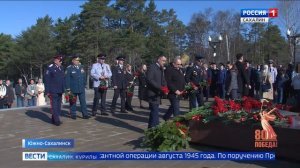 «Вести. Сахалин. Курилы». 9 мая 2025 года