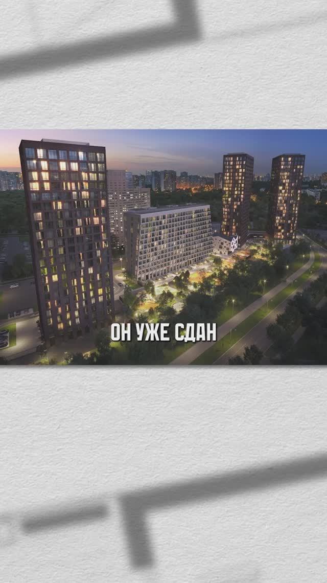 Школа, в которой есть ВСЕ направления! #жк #новостройка #школа смотреть онлайн