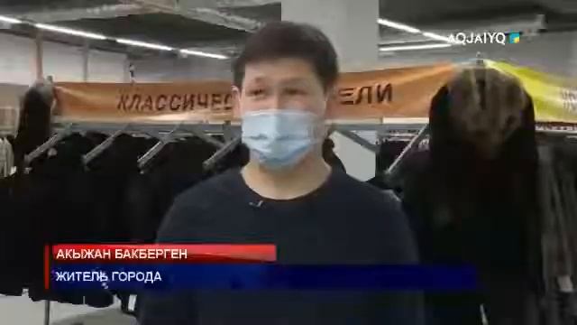 В УРАЛЬСКЕ ПРОДОЛЖАЕТСЯ ВЫСТАВКА-ПРОДАЖА МЕХОВЫХ ИЗДЕЛИЙ смотреть онлайн