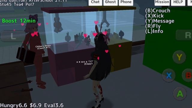 ~//🎀🍡🍮ночёвка с Чихарой! 🍡🍮🎀\\~ ~🍓сгс🍓~ //💗няшка и Чихару🩷\\