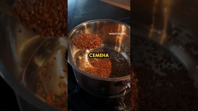 Здоровье смотреть онлайн