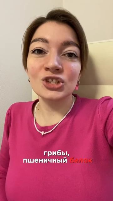 Какой необычный бургер ели вы? смотреть онлайн