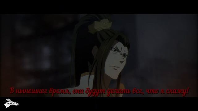 『AMV Mo Dao Zu Shi』Как заклинатели Луаньцзан штурмовать собирались смотреть онлайн