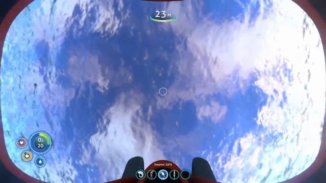 Subnautica (без комментариев)#1:Крушение и первый транспорт смотреть онлайн