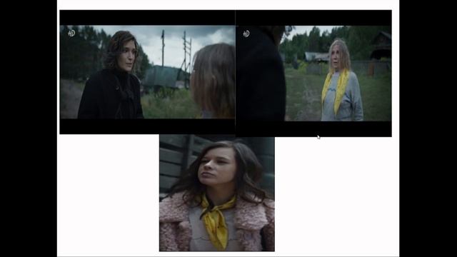 Топи (места) в аду. Разбор сериала Топи.