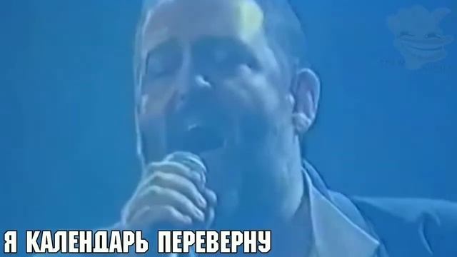Самые Смешные Мемы Всех Времён😂|Орал 2 Часа Без Остановки😂 смотреть онлайн