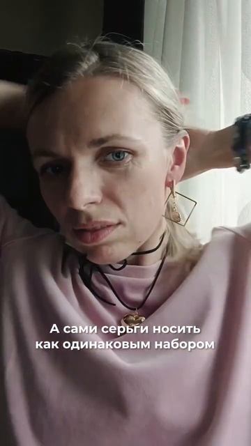 Основа-трансформер из нержавеющей стали и подвески на смотреть онлайн