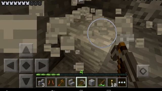 Выживание в MCPE 0.13.0 #18 наковальня! смотреть онлайн