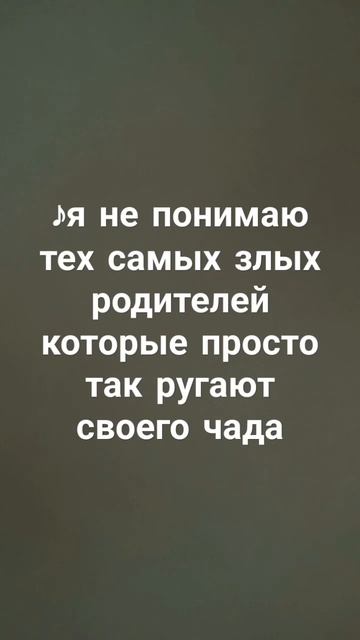 если есть ошибки пишите пж смотреть онлайн