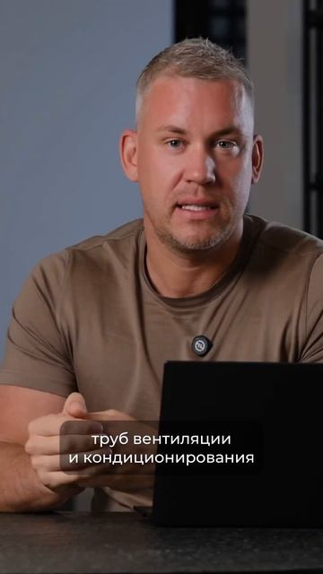 ВЕНТИЛЯЦИЯ, ПОТОЛОК, ЛЕПНИНА | shorts | советы дизайнера #д смотреть онлайн