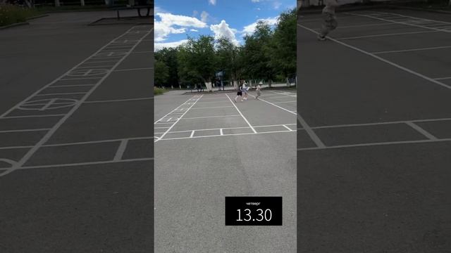 Правила поведения с незнакомыми людьми. Ролик для дет? смотреть онлайн