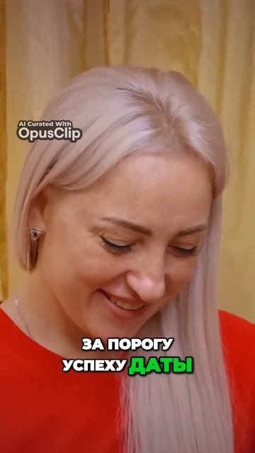 Оценки в школе не определяют будущую зарплату что по ? смотреть онлайн